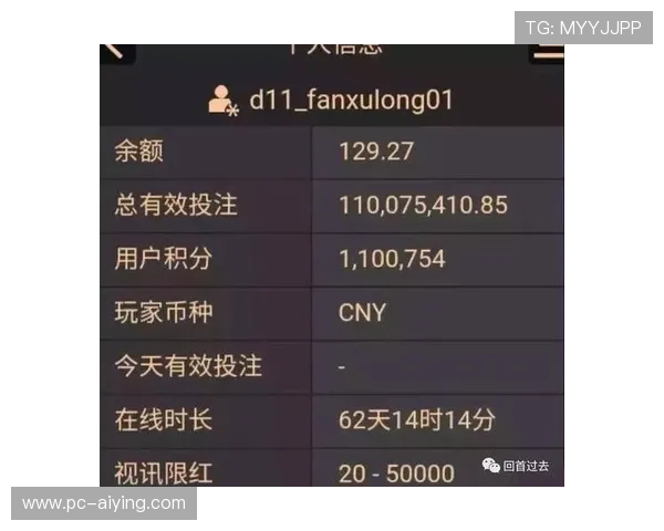 足球直播百家乐官网注重用户体验，提供安全可靠的线上足球直播和百家乐游戏服务