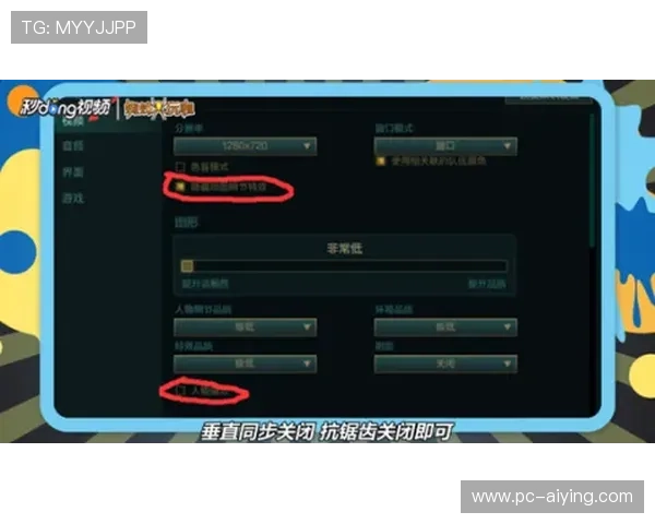 AG视讯官网怎么下载最新版本以确保游戏体验流畅的详细操作指南 AG视讯官网怎么下载最新版本以确保游戏体验流畅的详细操作指南