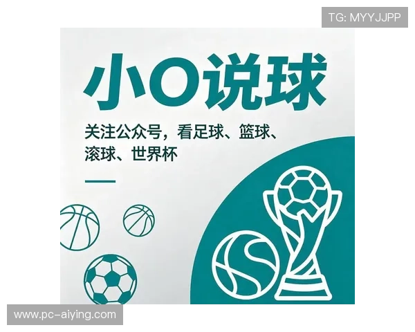 世界杯买球trend持续升温，揭秘最受关注的投注热点和未来发展方向