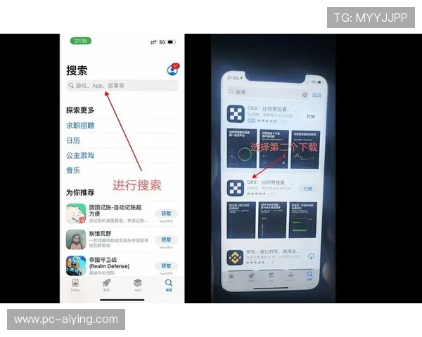 买球的网站下载平台推荐,安全稳定的足球博彩软件下载指南 买球的网站下载平台推荐,安全稳定的足球博彩软件下载指南