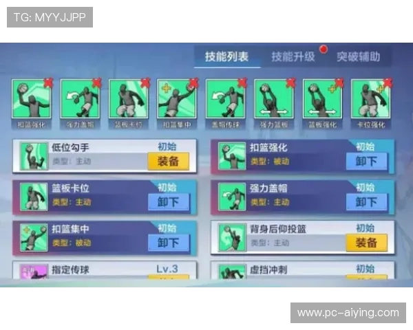 最新买球网站推荐指南,详细介绍各大平台的优势与安全措施,保障你的资金安全 最新买球网站推荐指南,详细介绍各大平台的优势与安全措施,保障你的资金安全