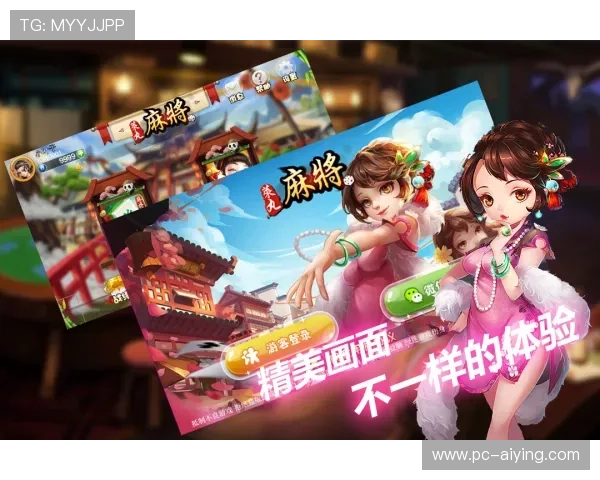 免费版真人赢三张游戏攻略大全帮助新手快速上手体验高胜率技巧
