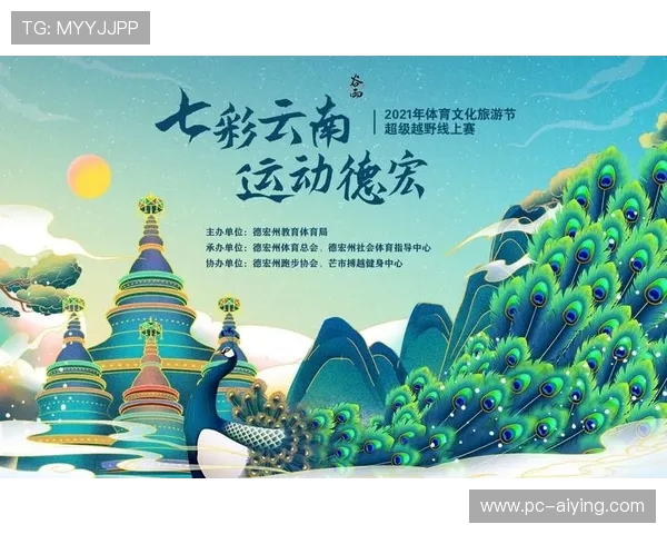 海星体育线上官方入口互动社区功能介绍增强用户交流与赛事互动体验 海星体育线上官方入口互动社区功能介绍增强用户交流与赛事互动体验