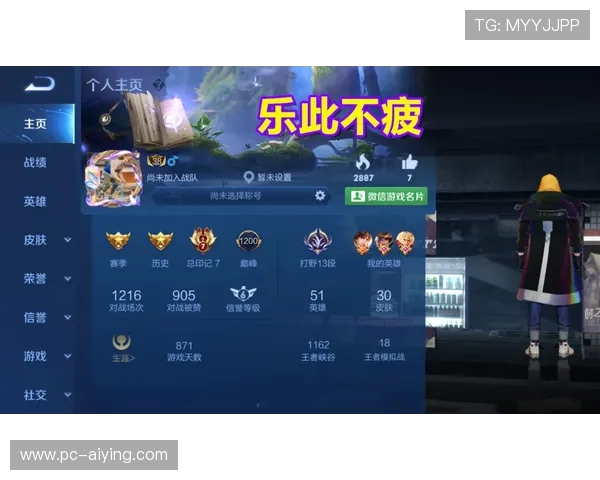 凯发真人试玩平台全面体验指南助你轻松掌握游戏技巧提升胜率 凯发真人试玩平台全面体验指南助你轻松掌握游戏技巧提升胜率