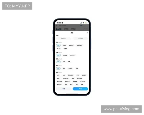 开云真人app在线登录安全验证措施介绍保障账号安全的多重验证方法与技巧