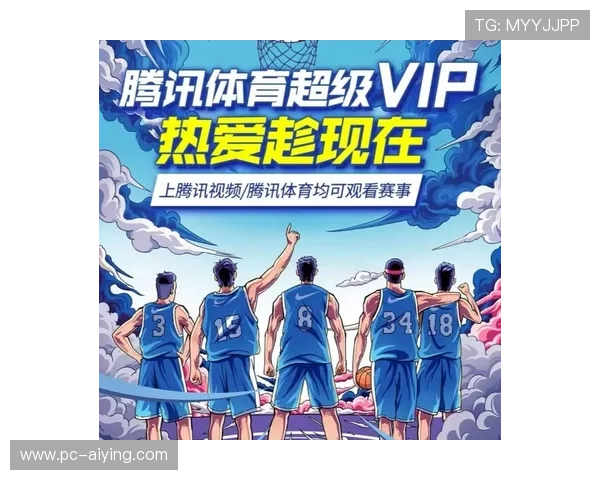 分析腾讯体育会员人数增长对体育内容多样化和用户粘性提升的积极作用