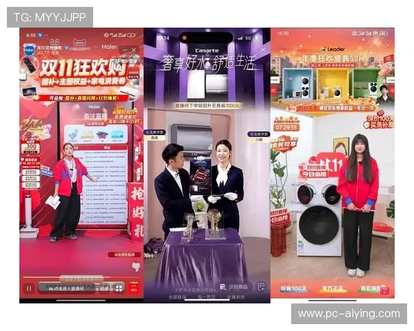 华娱体育官网直播平台为用户提供高清直播和多样化娱乐内容 华娱体育官网直播平台为用户提供高清直播和多样化娱乐内容