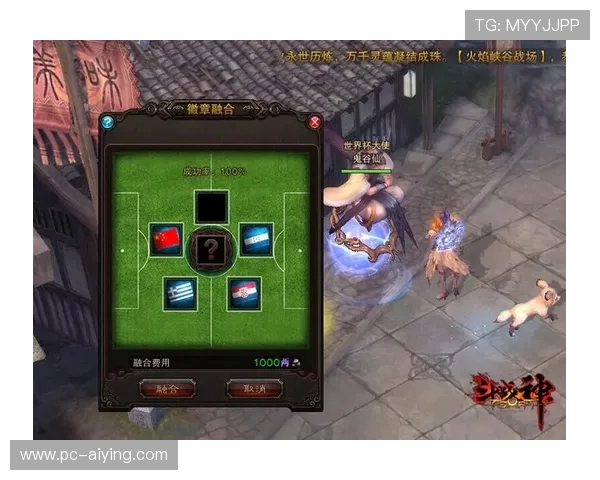 世界杯期间足彩任九游戏规则更新,专家为你详细解读投注技巧与注意事项 世界杯期间足彩任九游戏规则更新,专家为你详细解读投注技巧与注意事项