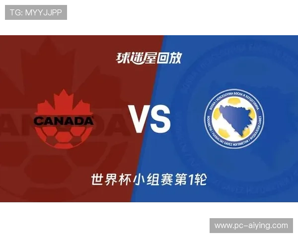 加拿大VS波黑世界杯比赛中传球成功率对比及影响比赛结果的关键因素 加拿大VS波黑世界杯比赛中传球成功率对比及影响比赛结果的关键因素