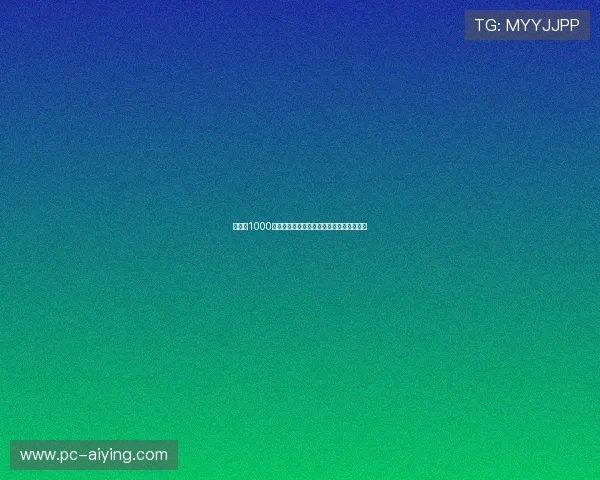 百家樂1000元玩法新手必看技巧指南快速提升游戏胜率
